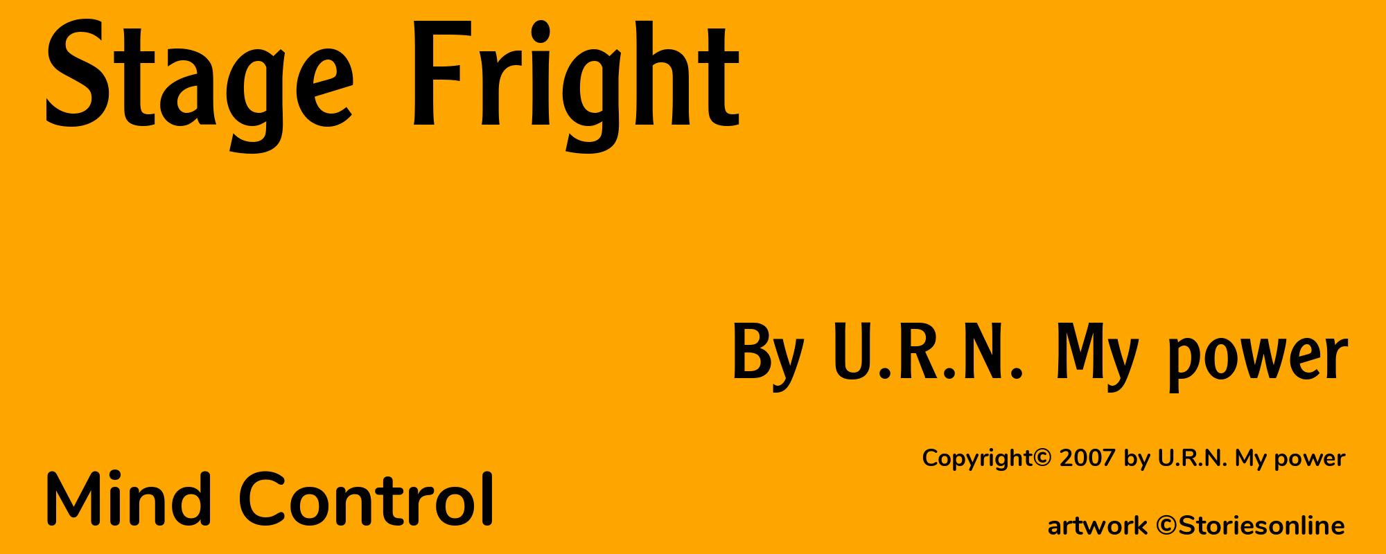 Stage Fright - Cover