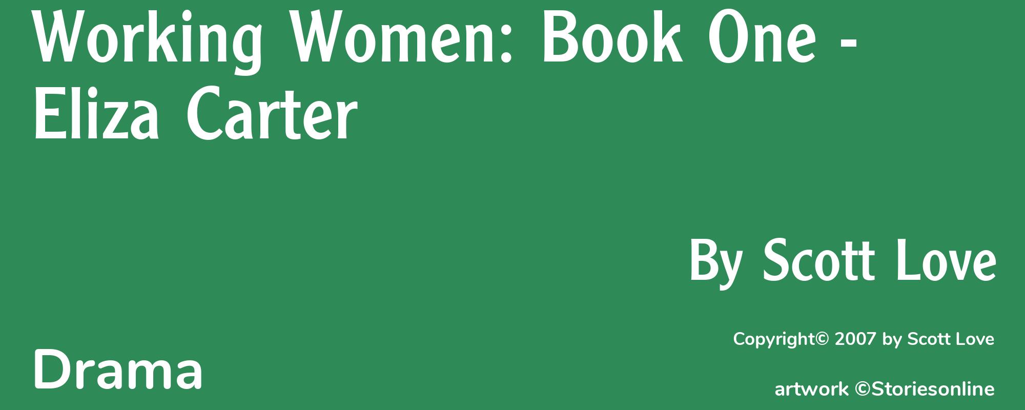 Working Women: Book One - Eliza Carter - Cover