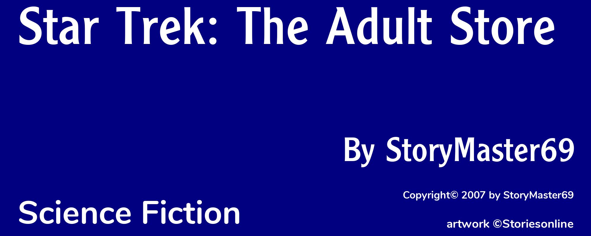 Star Trek: The Adult Store - Cover