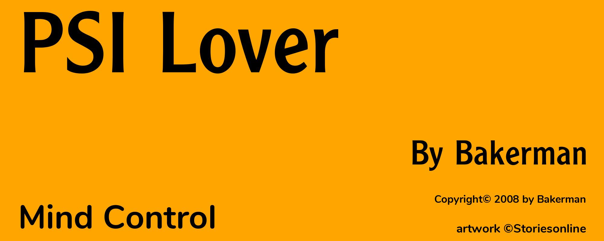 PSI Lover - Cover