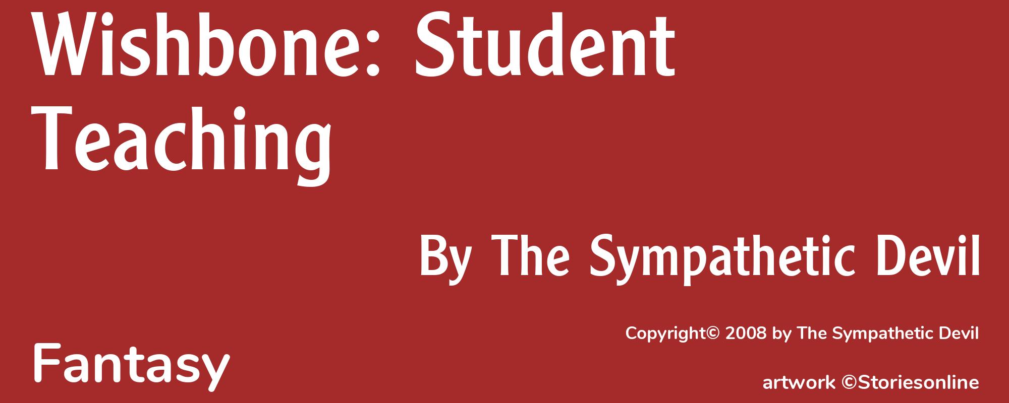 Wishbone: Student Teaching - Cover