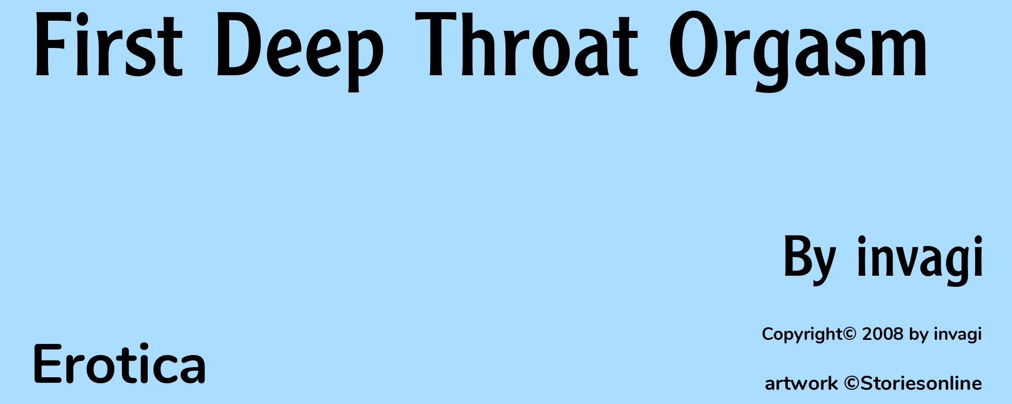 First Deep Throat Orgasm - Cover