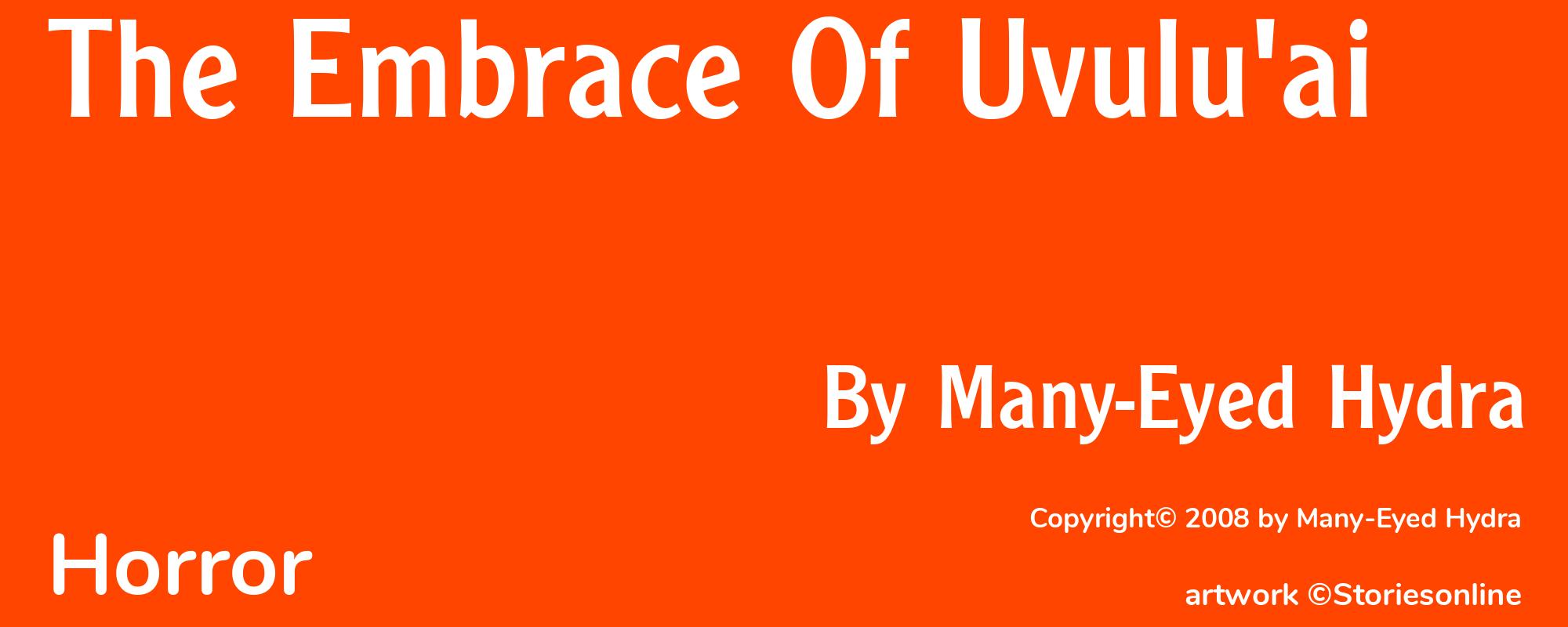 The Embrace Of Uvulu'ai - Cover