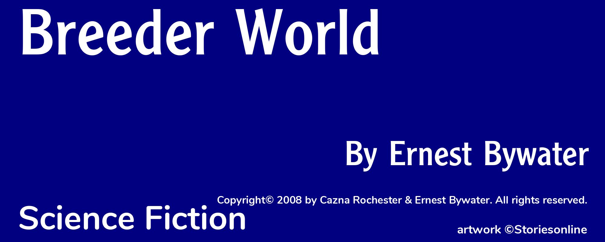 Breeder World - Cover