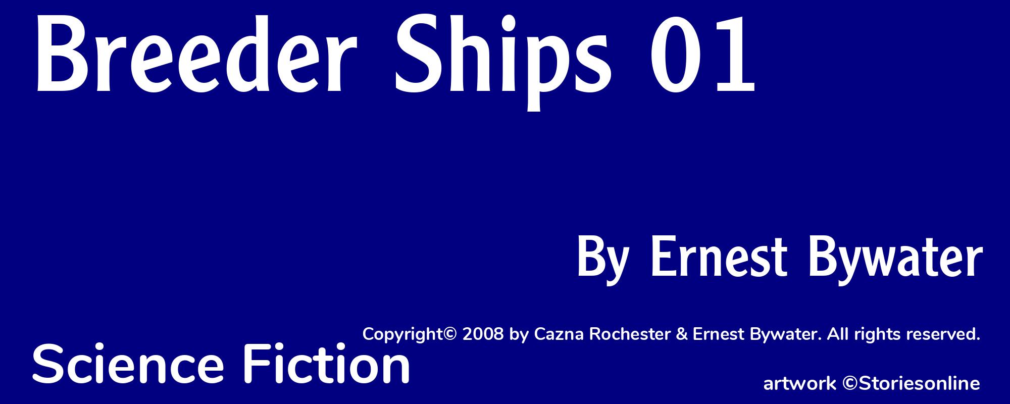 Breeder Ships 01 - Cover