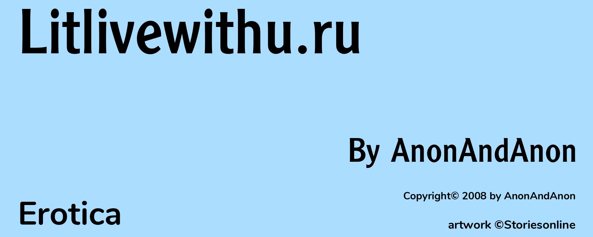Litlivewithu.ru - Cover