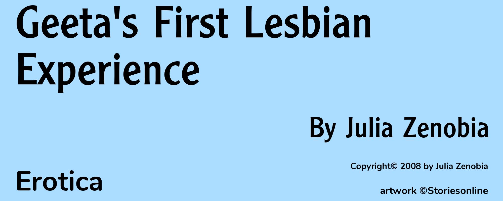 Geeta's First Lesbian Experience - Cover