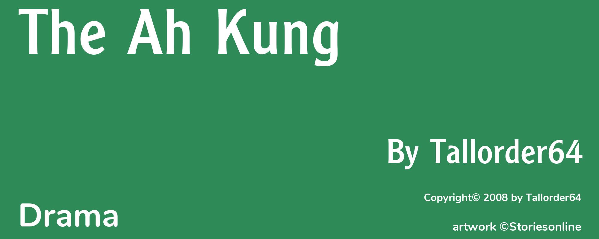 The Ah Kung - Cover