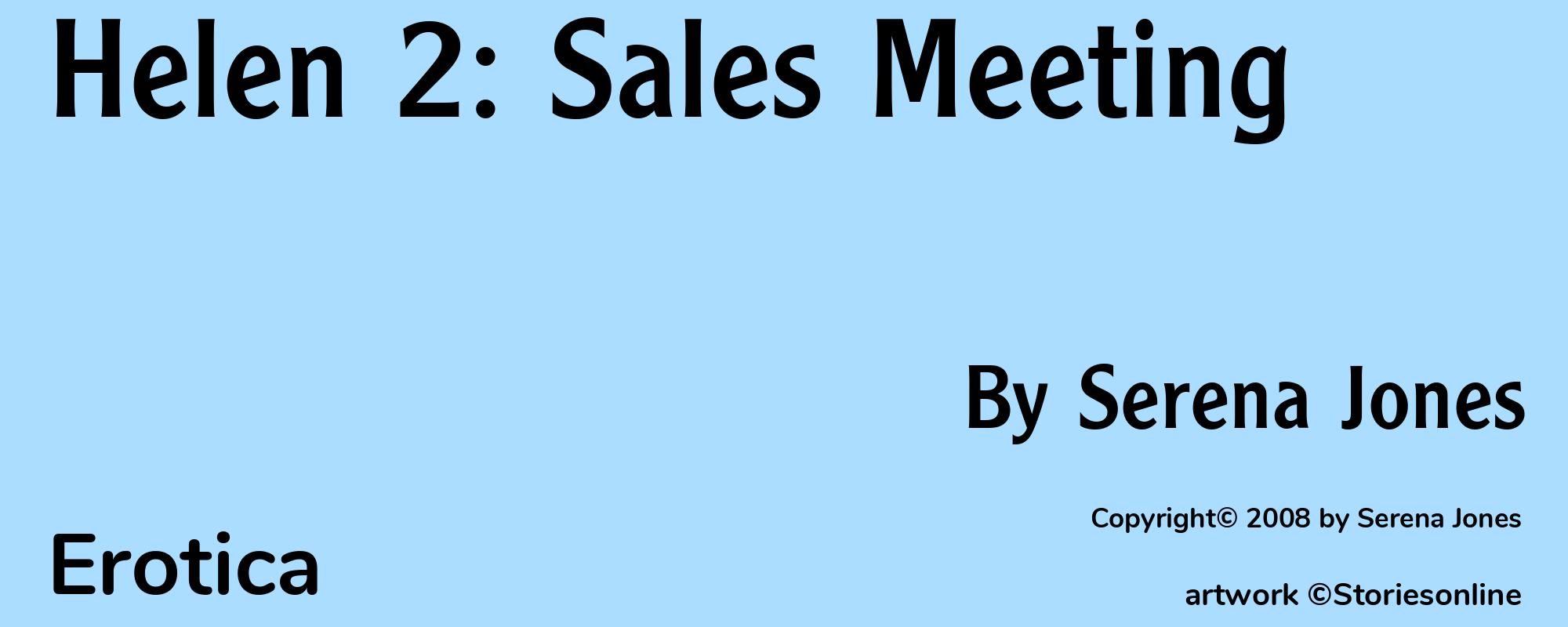 Helen 2: Sales Meeting - Cover