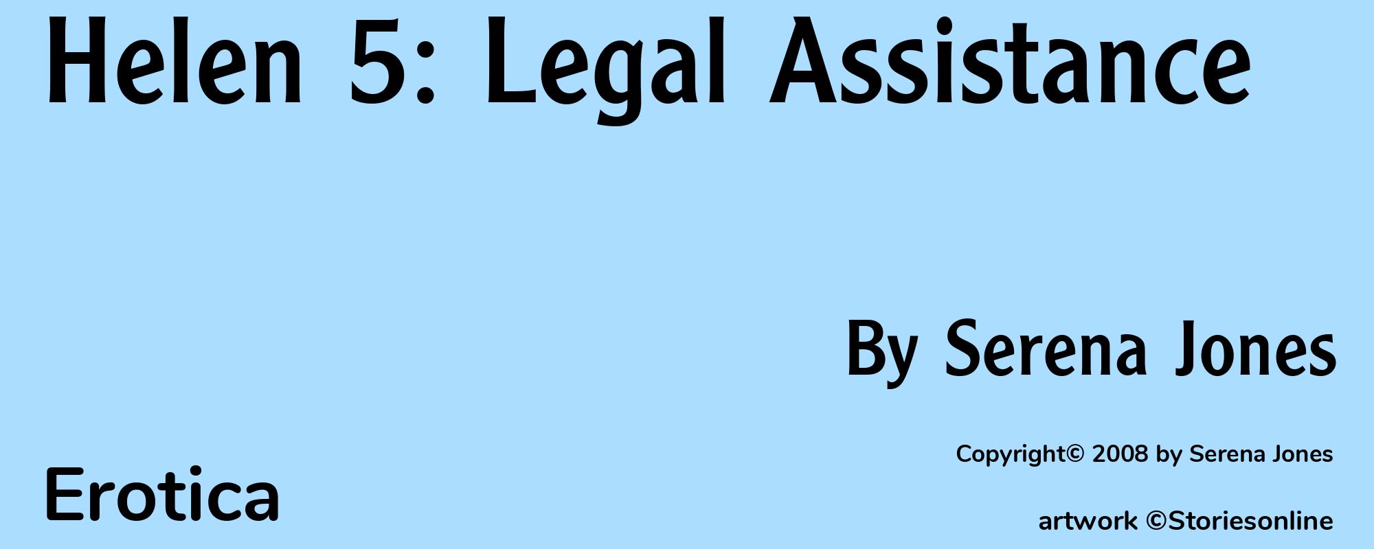 Helen 5: Legal Assistance - Cover