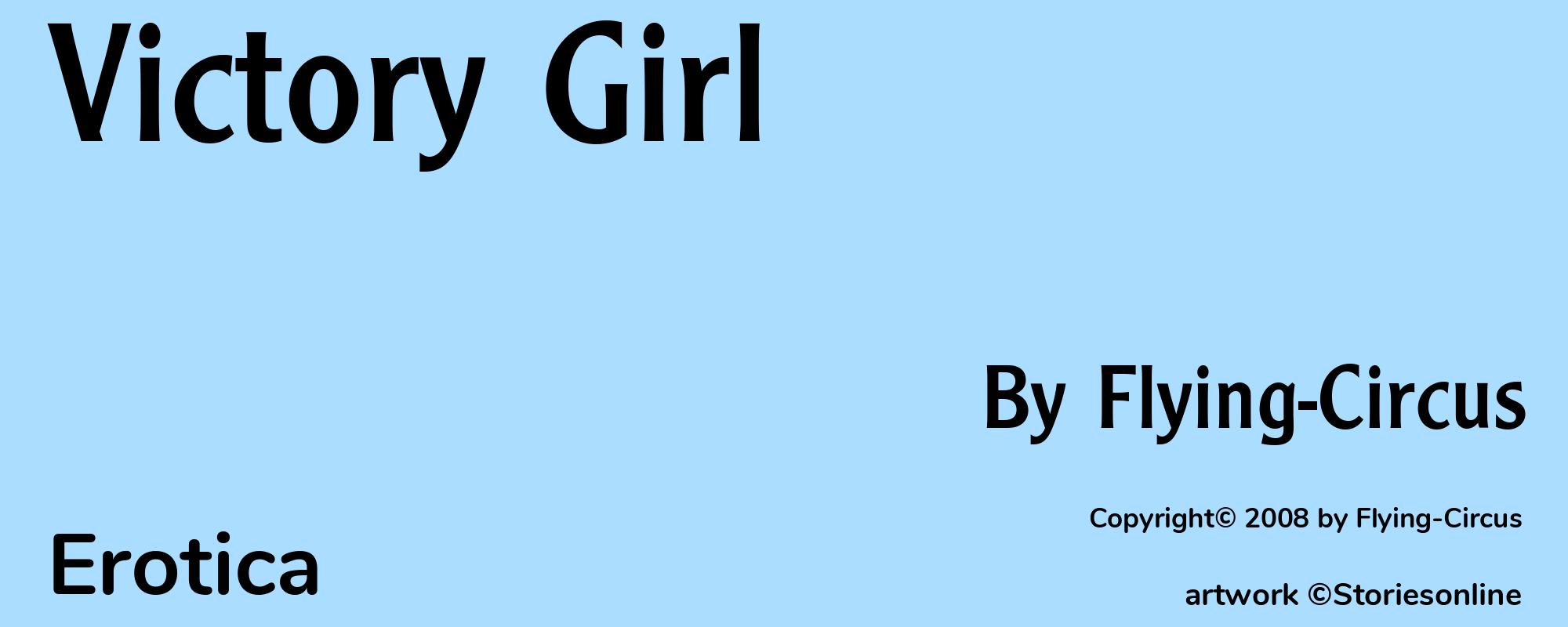 Victory Girl - Cover