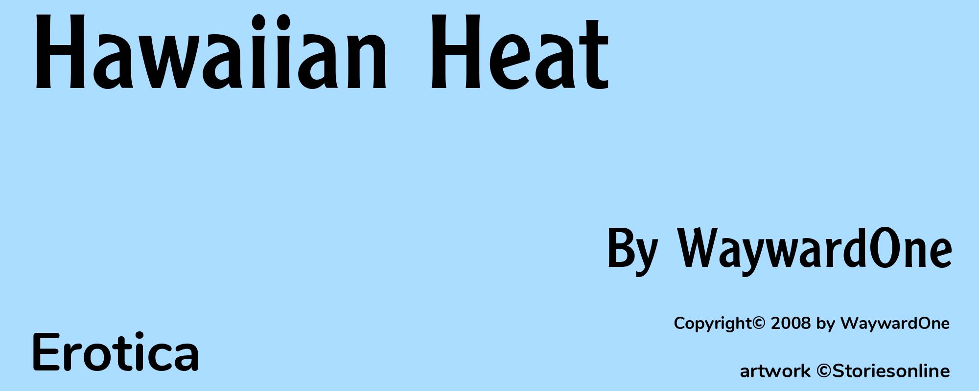 Hawaiian Heat - Cover
