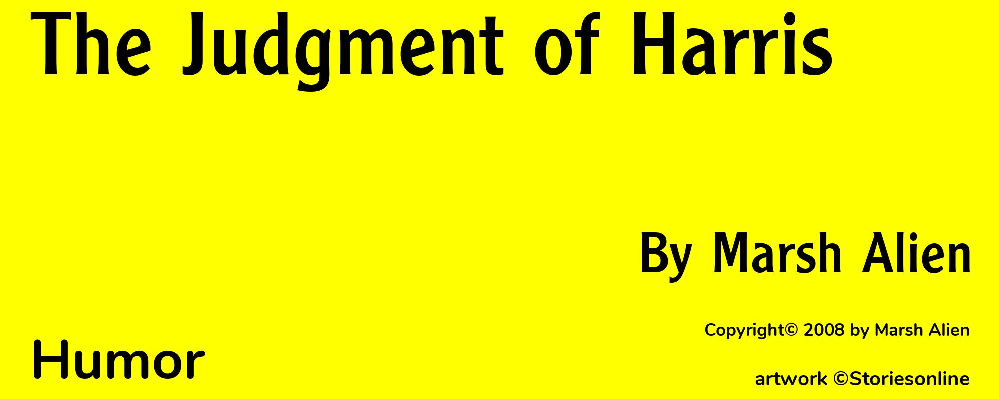 The Judgment of Harris - Cover