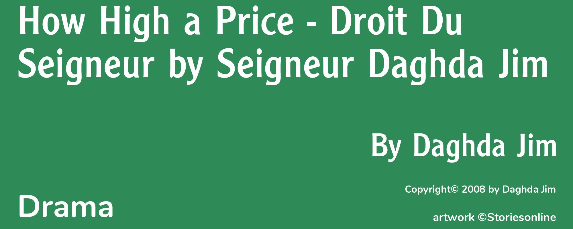 How High a Price - Droit Du Seigneur by Seigneur Daghda Jim - Cover