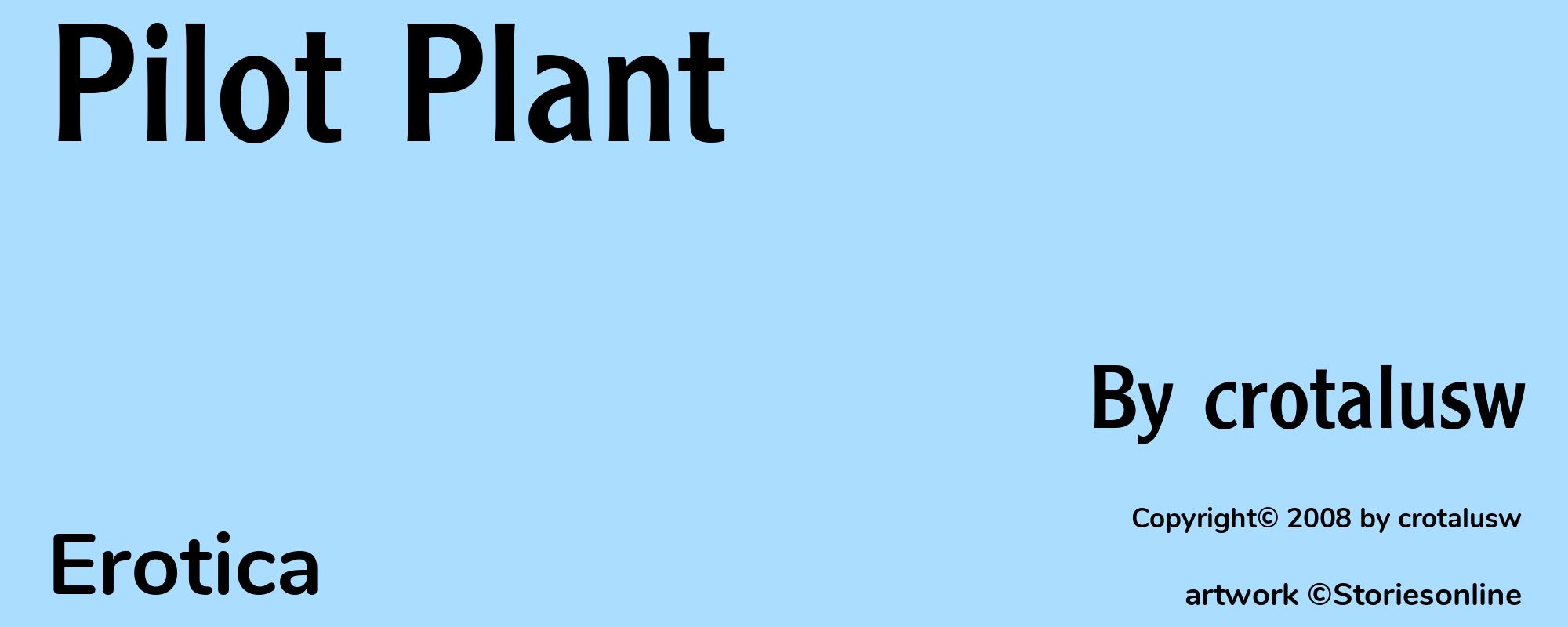 Pilot Plant - Cover