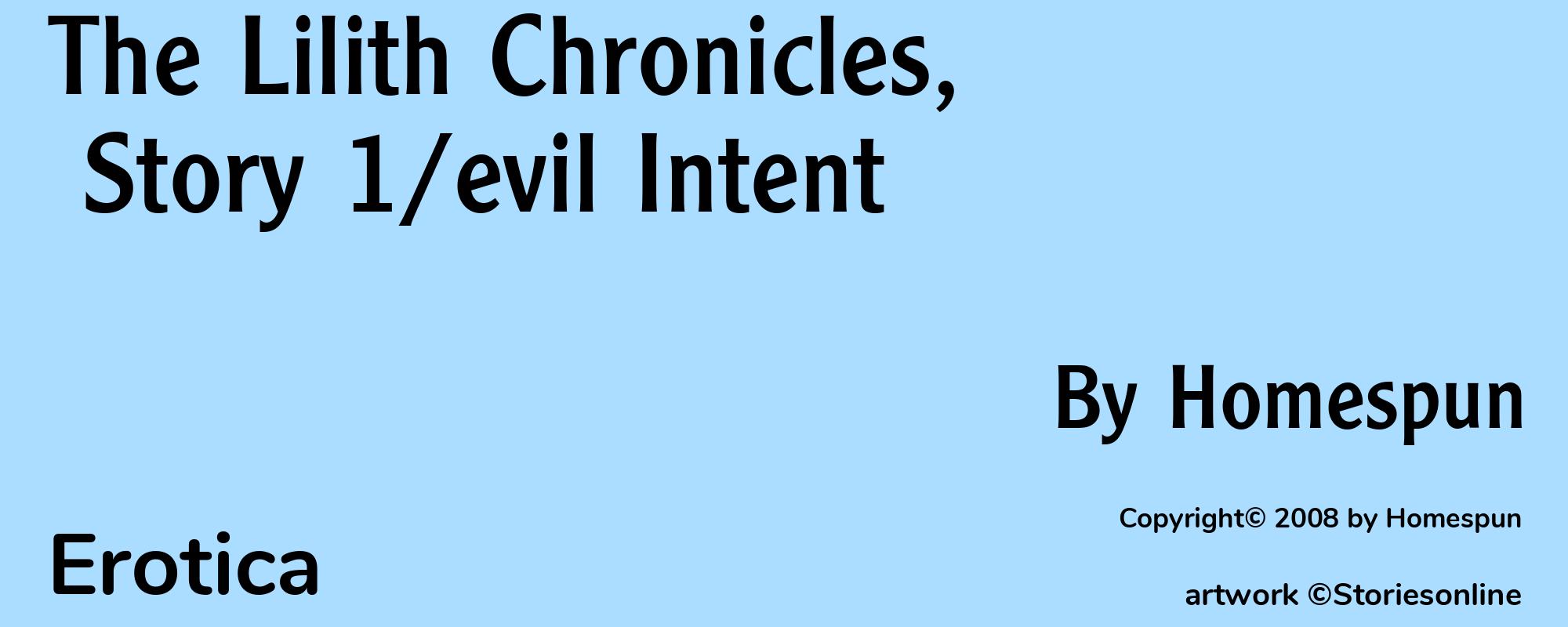 The Lilith Chronicles, Story 1/evil Intent - Cover