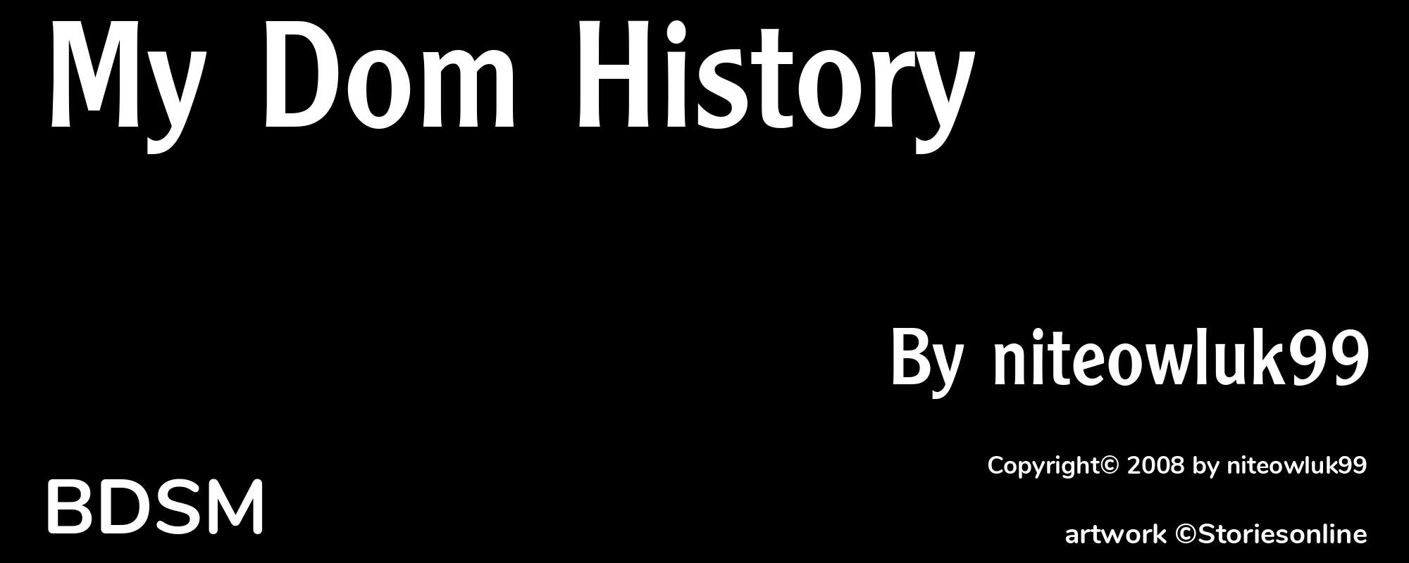 My Dom History - Cover