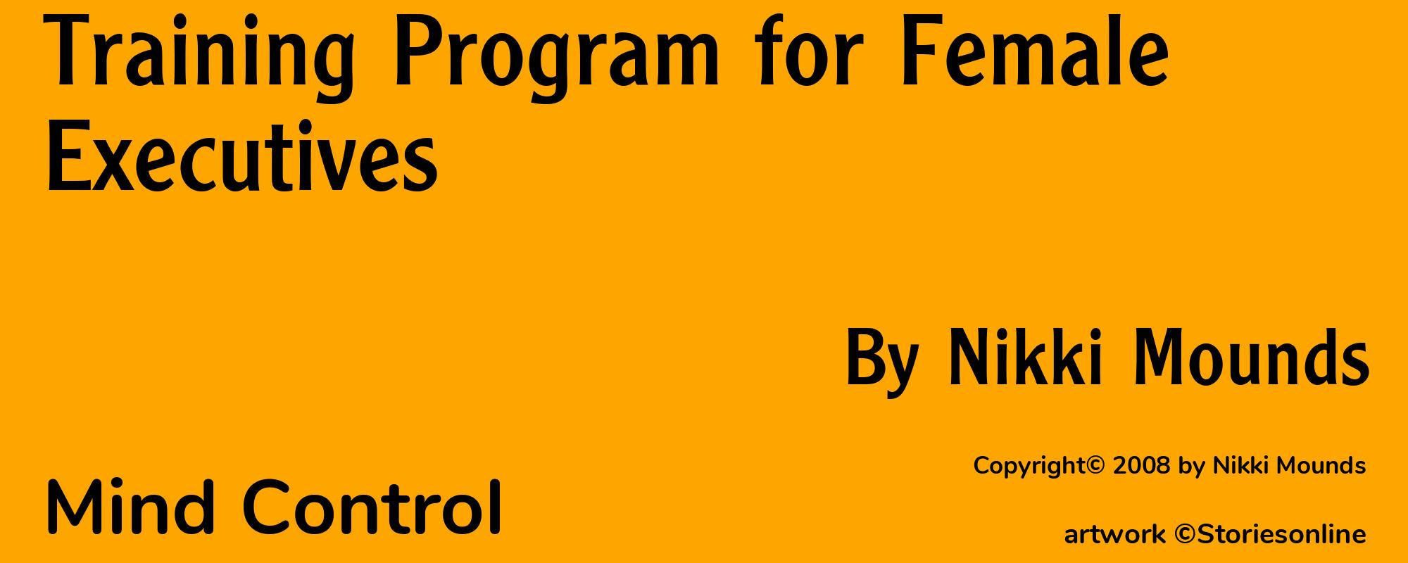Training Program for Female Executives - Cover