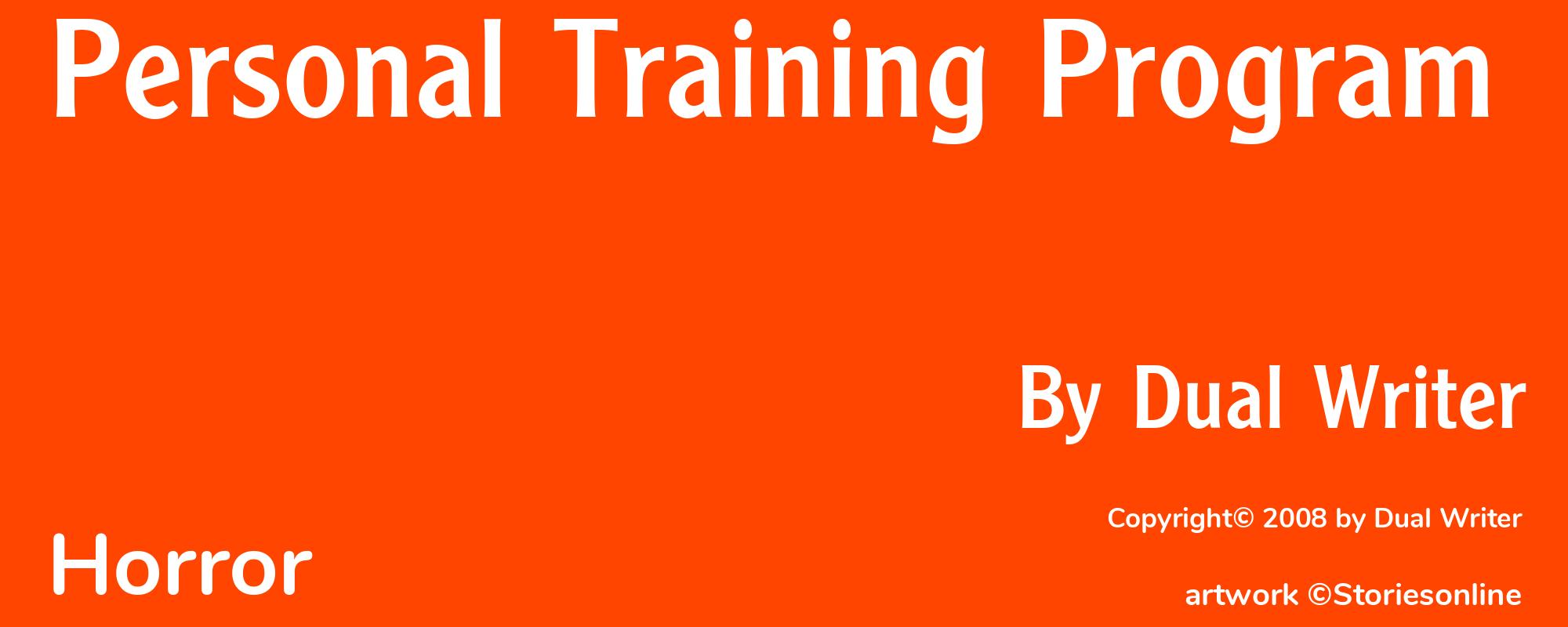 Personal Training Program - Cover