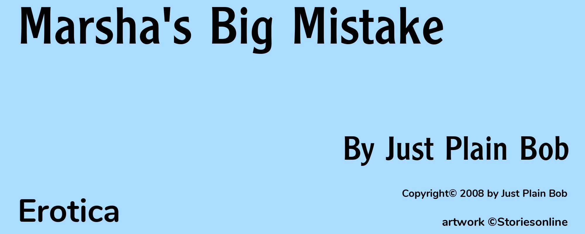 Marsha's Big Mistake - Cover