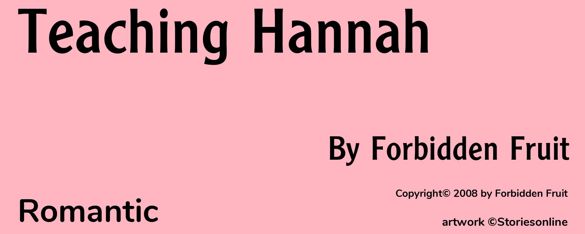 Teaching Hannah - Cover