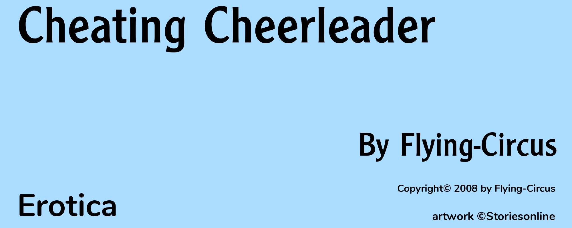 Cheating Cheerleader - Cover
