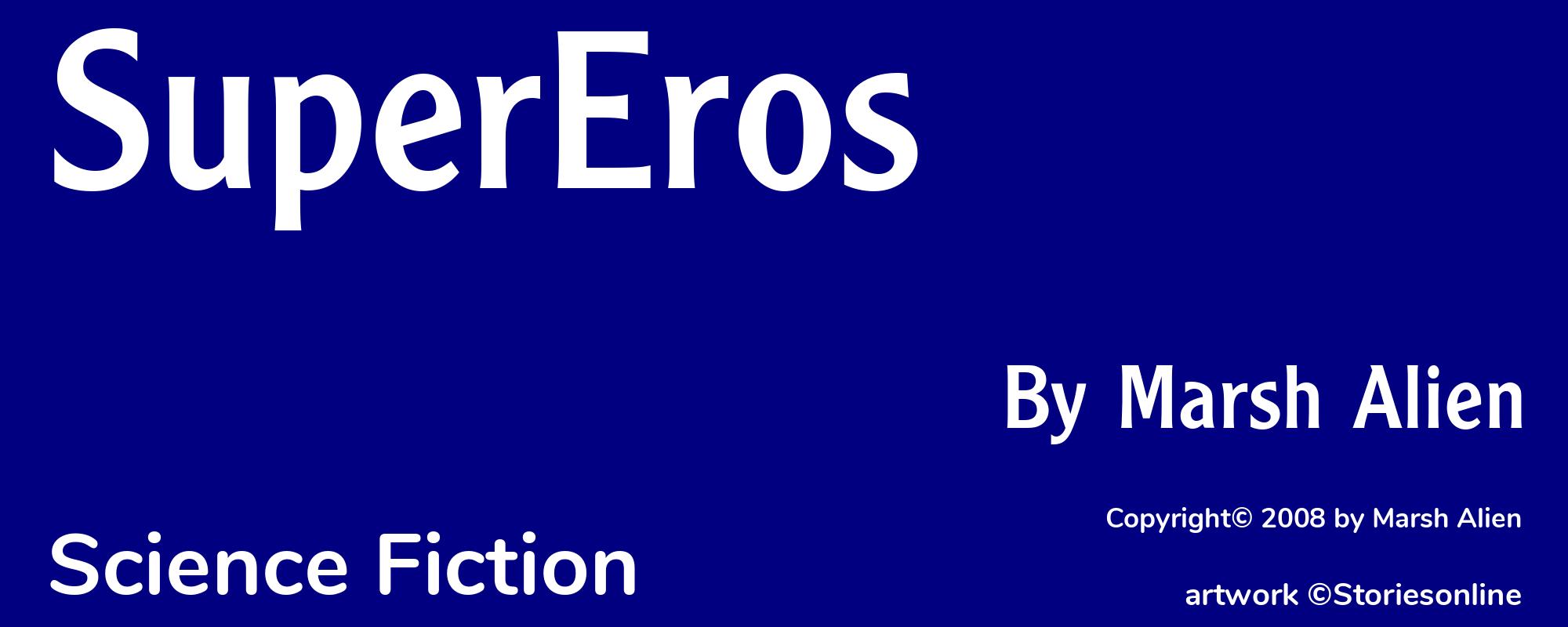 SuperEros - Cover