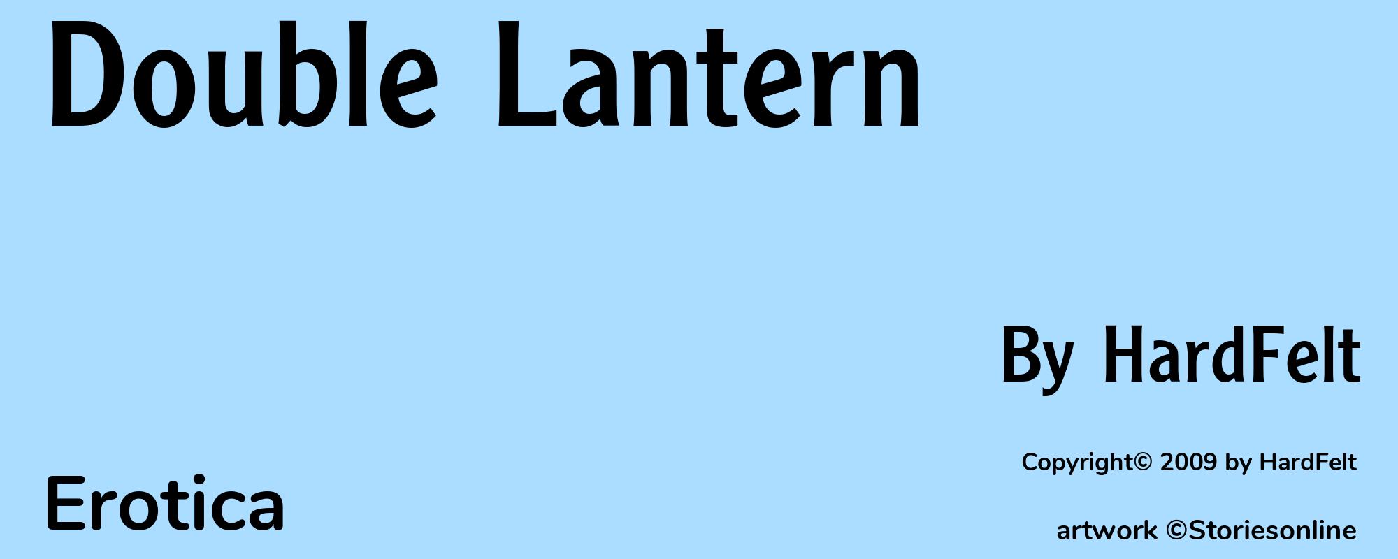 Double Lantern - Cover