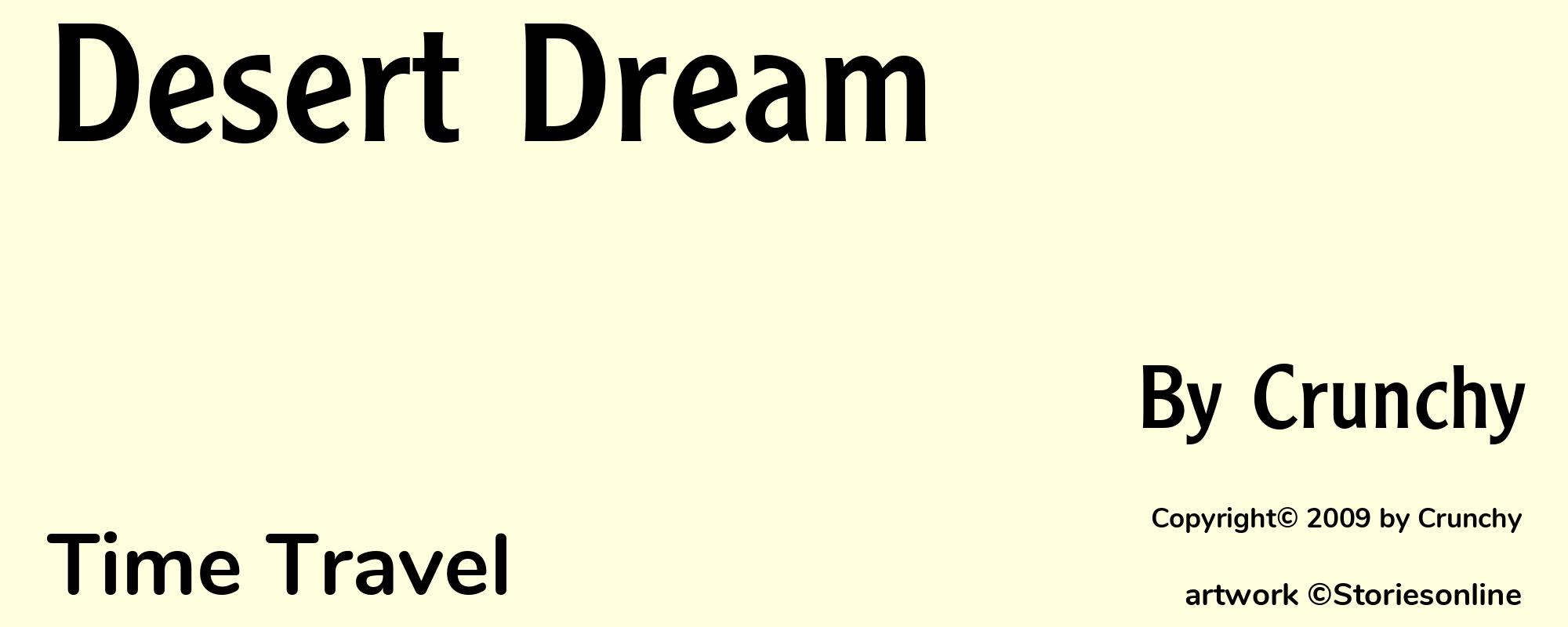 Desert Dream - Cover
