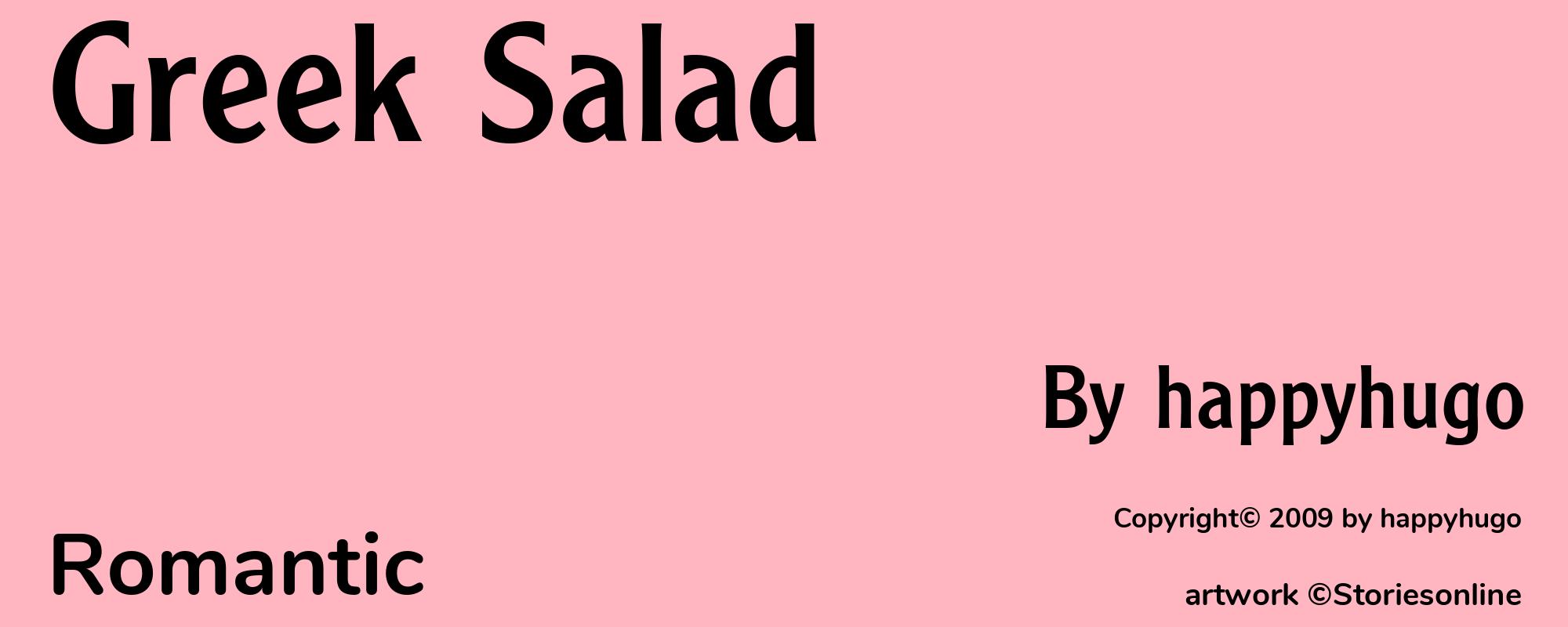 Greek Salad - Cover