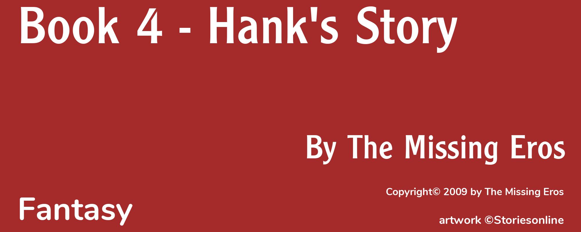 Book 4 - Hank's Story - Cover