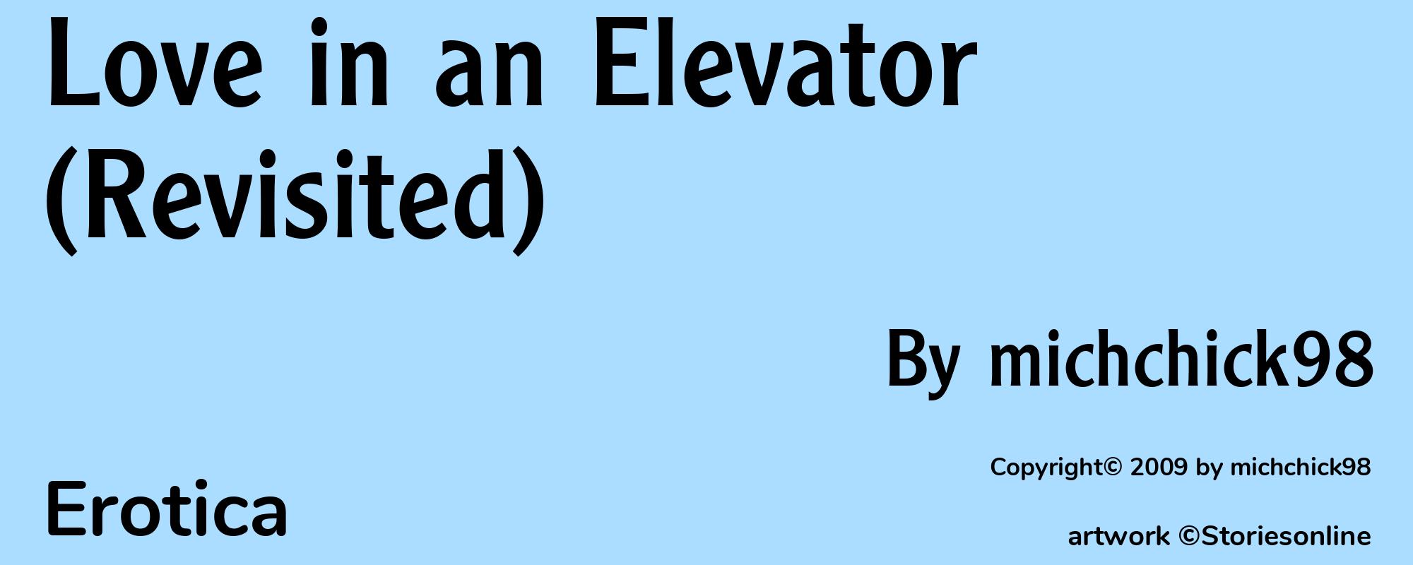 Love in an Elevator (Revisited) - Cover