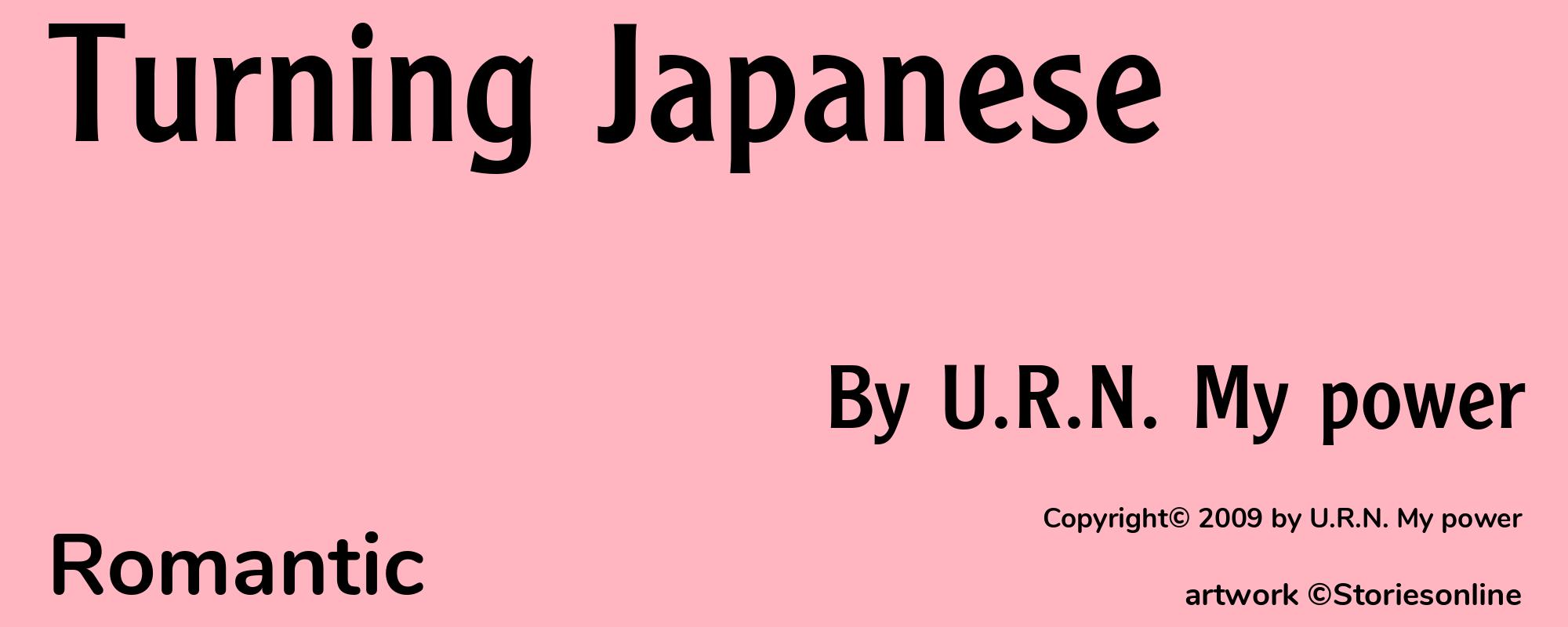Turning Japanese - Cover