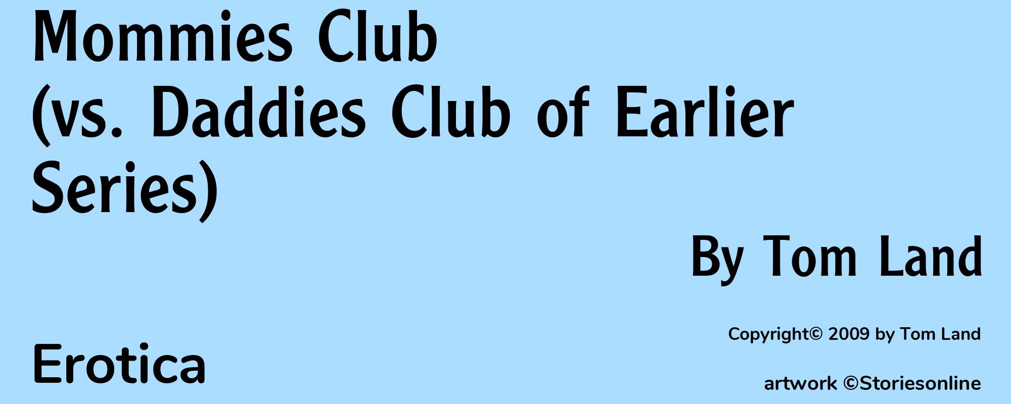 Mommies Club (vs. Daddies Club of Earlier Series) - Cover