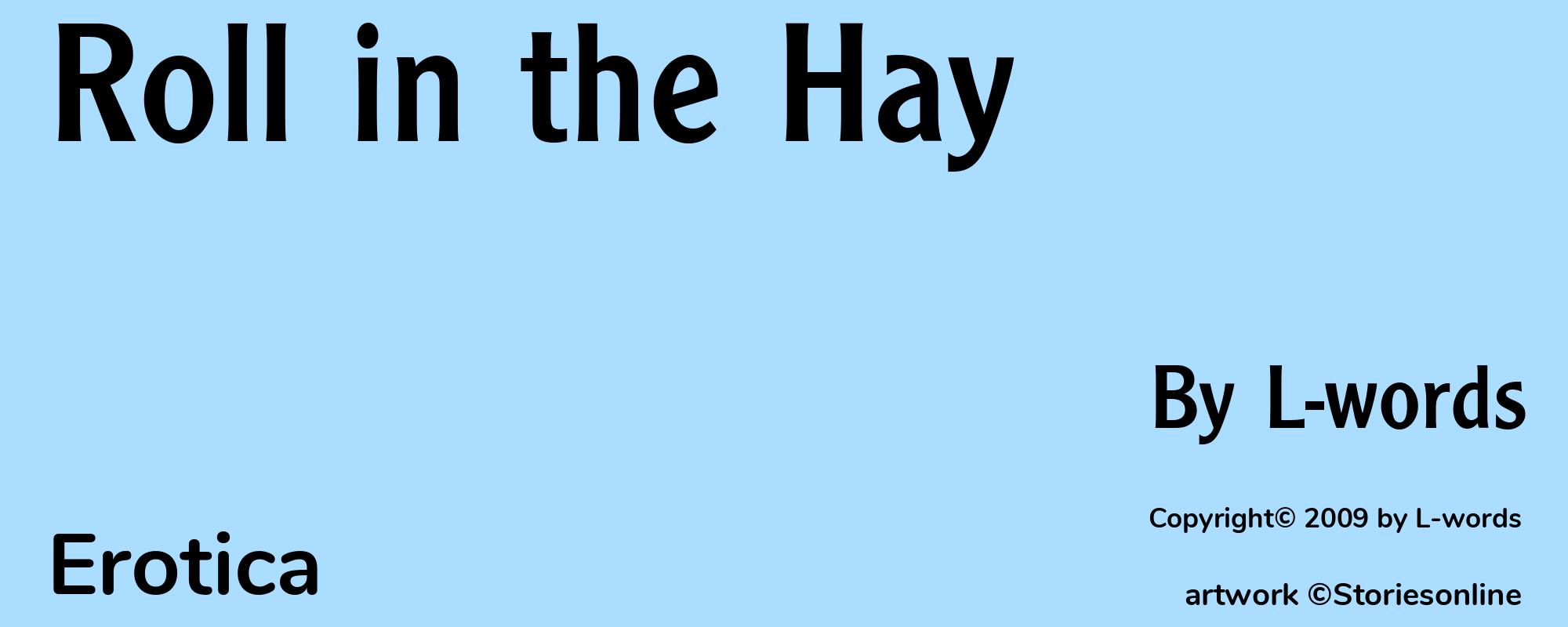 Roll in the Hay - Cover