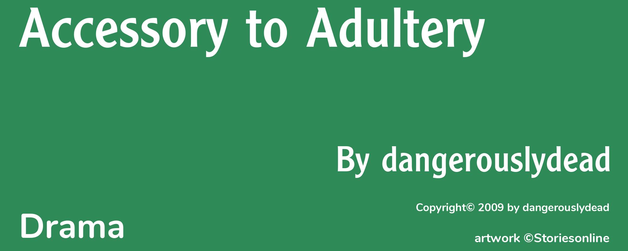 Accessory to Adultery - Cover