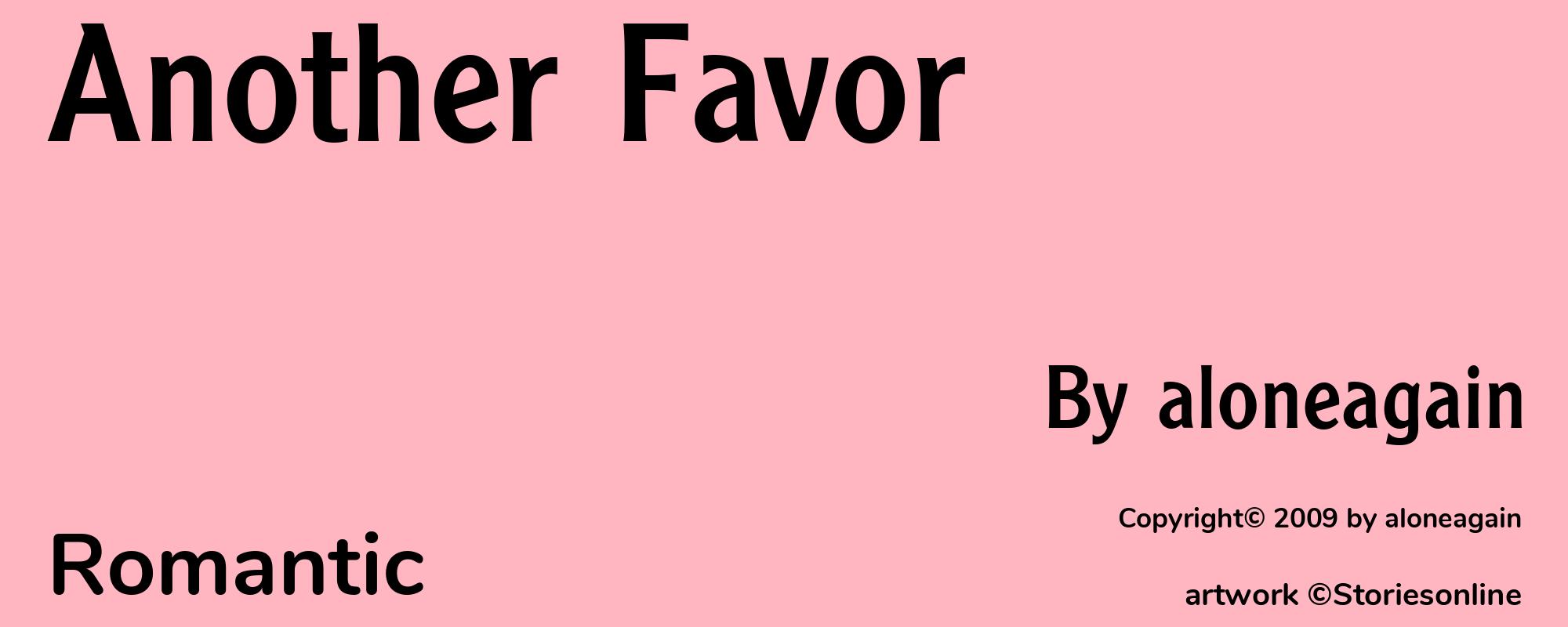 Another Favor - Cover