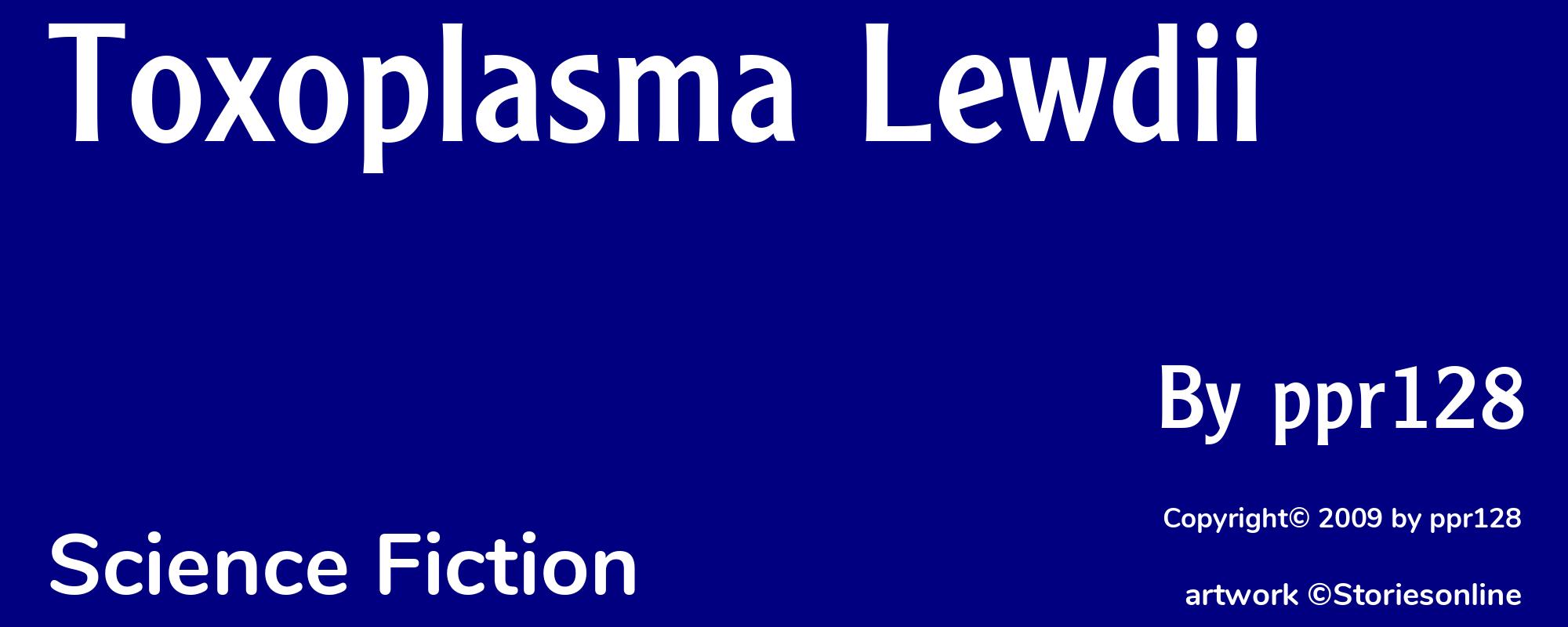 Toxoplasma Lewdii - Cover