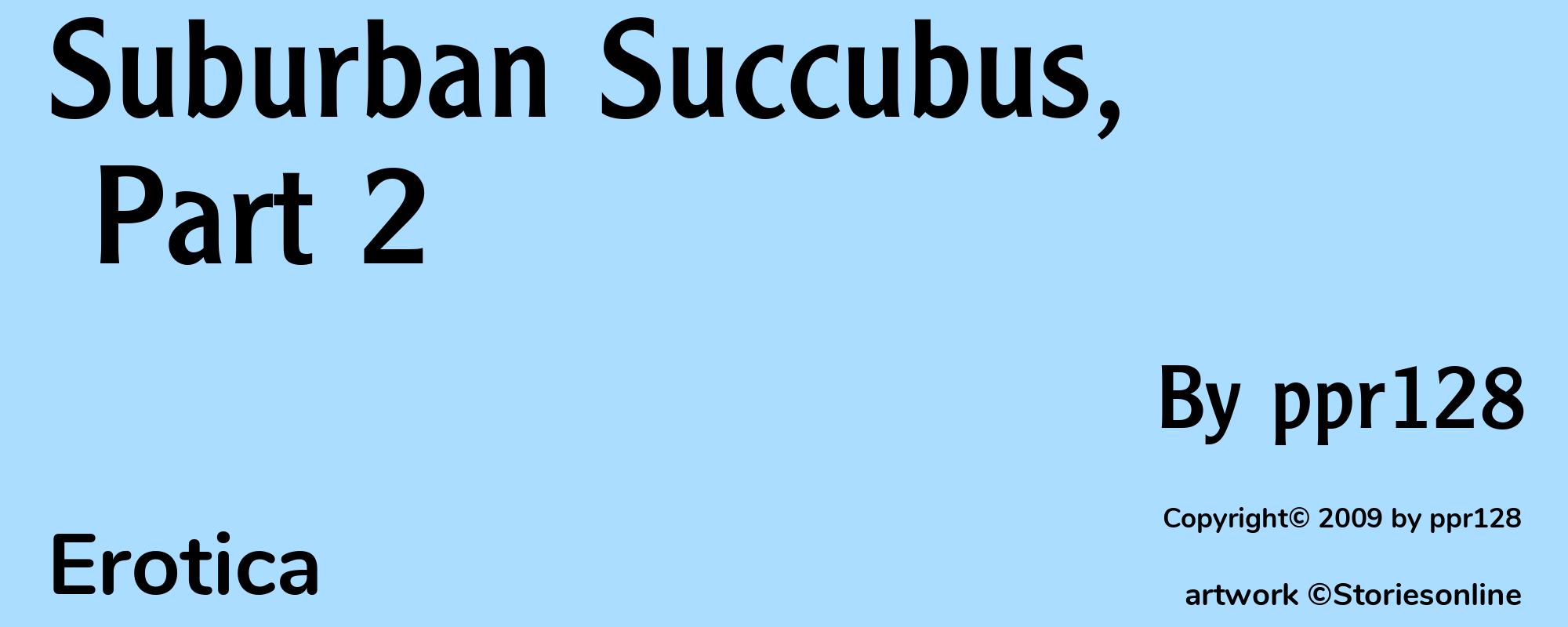 Suburban Succubus, Part 2 - Cover