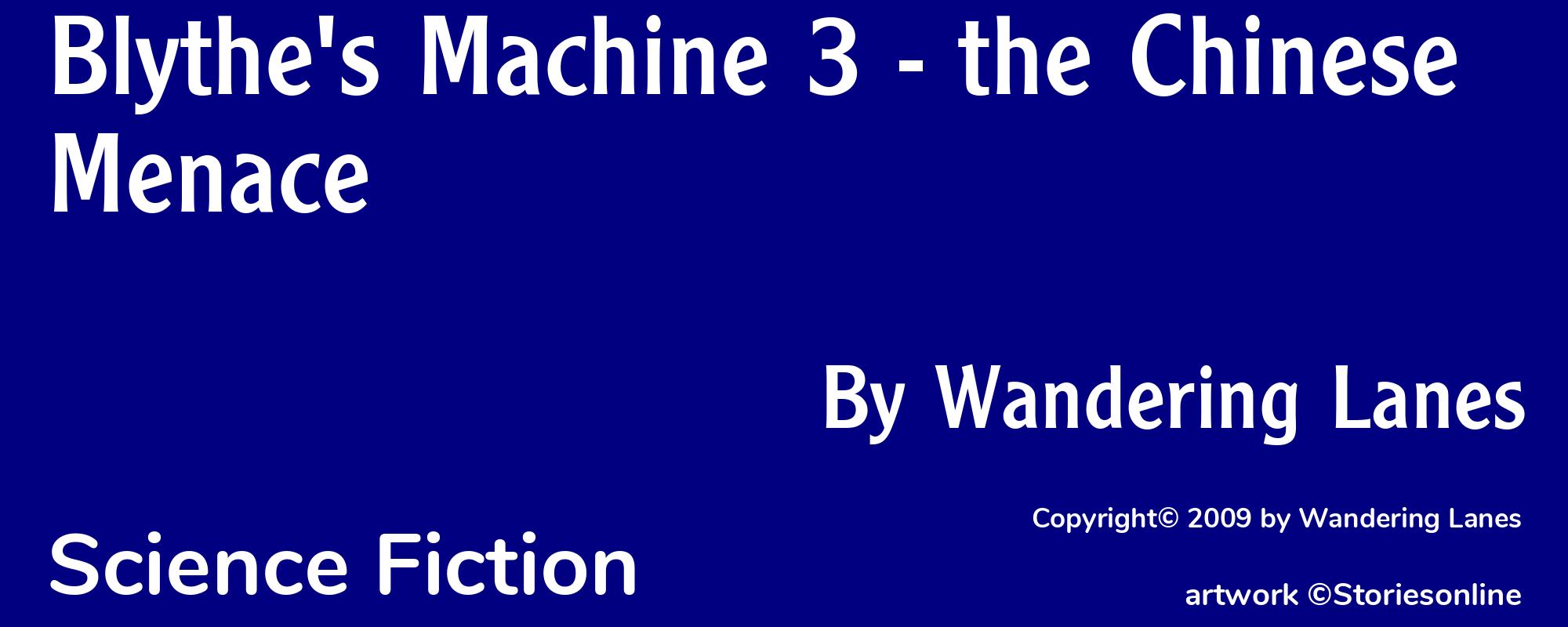 Blythe's Machine 3 - the Chinese Menace - Cover