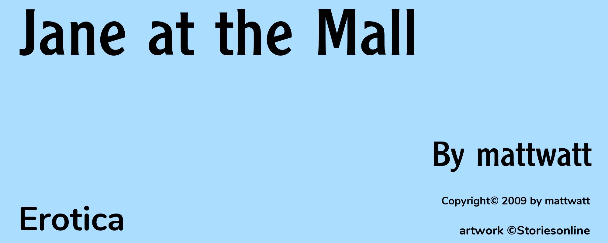Jane at the Mall - Cover