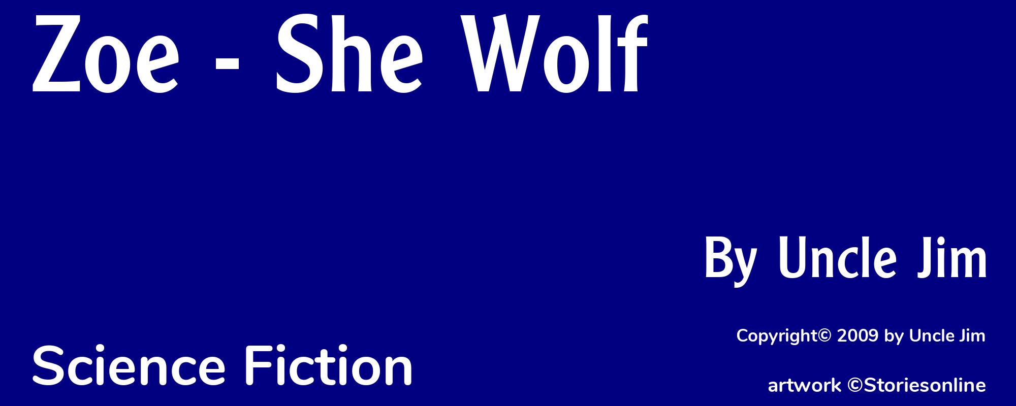Zoe - She Wolf - Cover