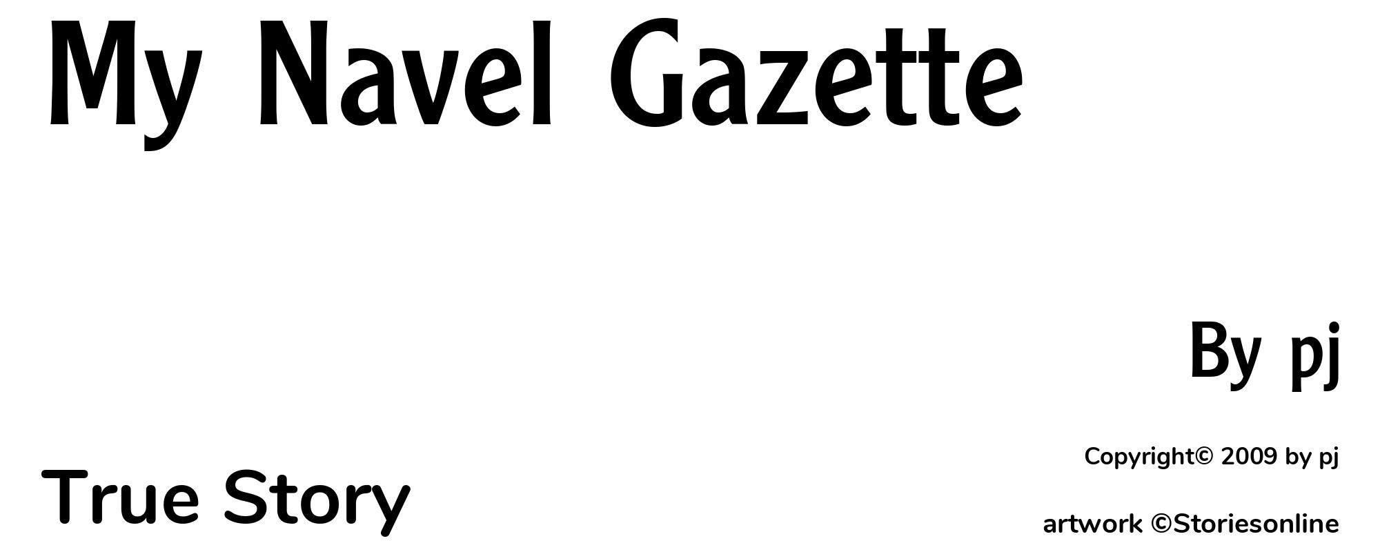 My Navel Gazette - Cover