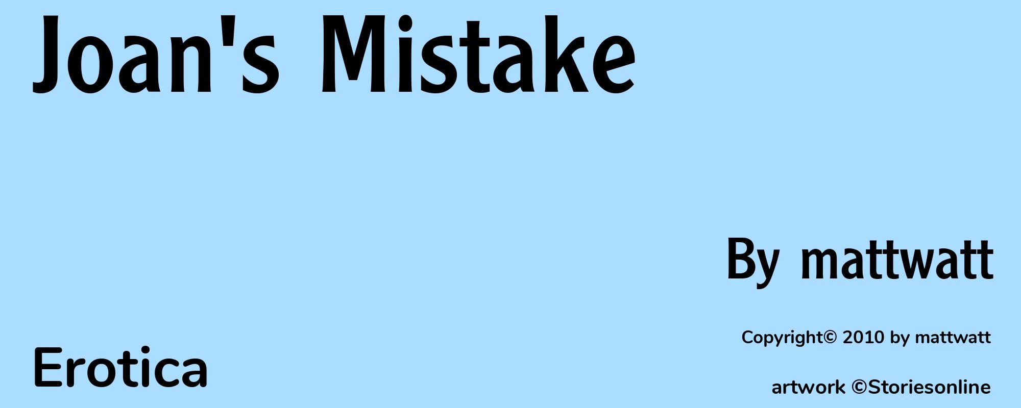 Joan's Mistake - Cover