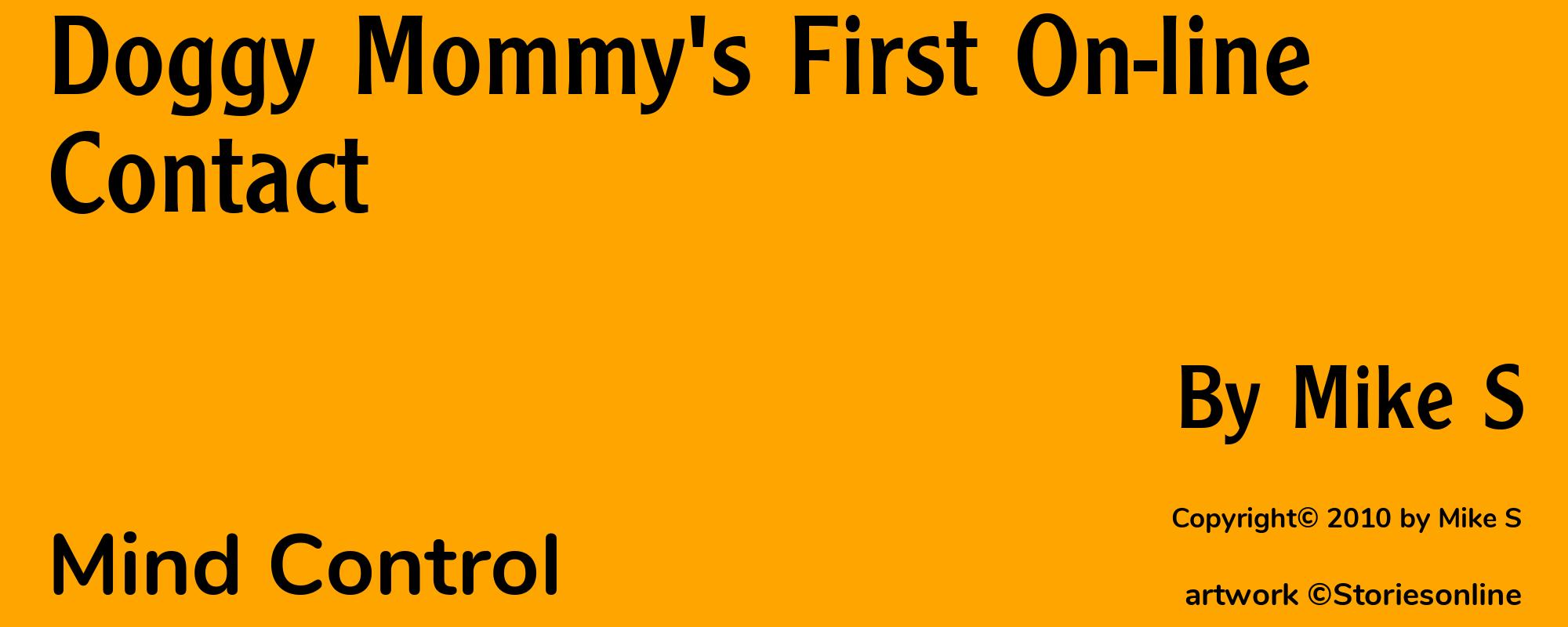 Doggy Mommy's First On-line Contact - Cover