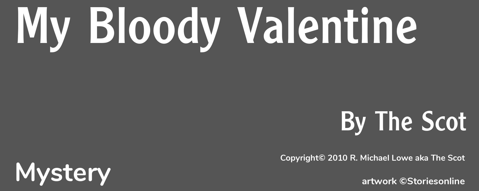 My Bloody Valentine - Cover