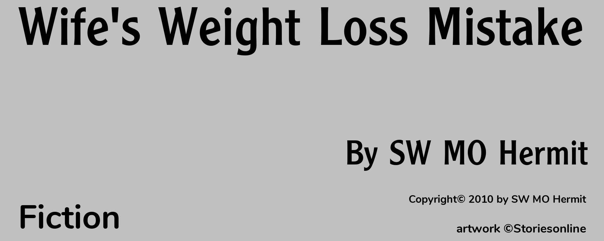 Wife's Weight Loss Mistake - Cover