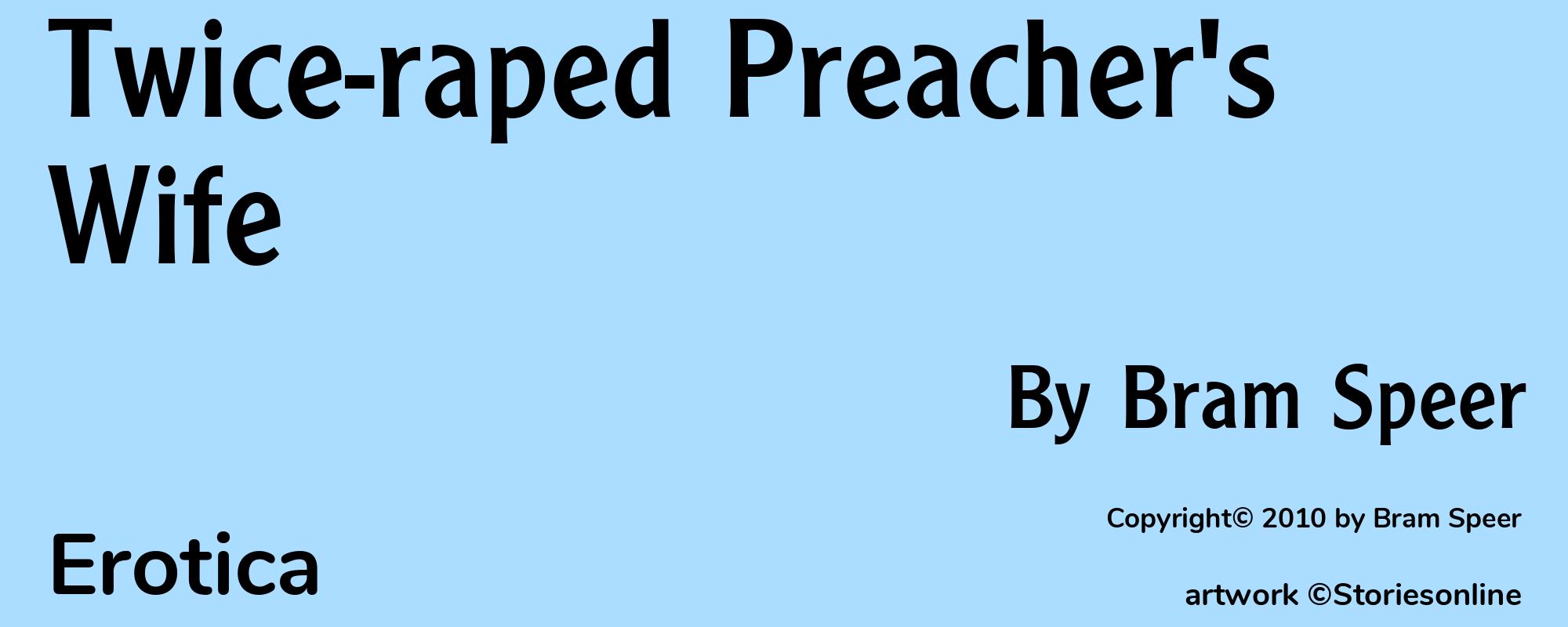 Twice-raped Preacher's Wife - Cover