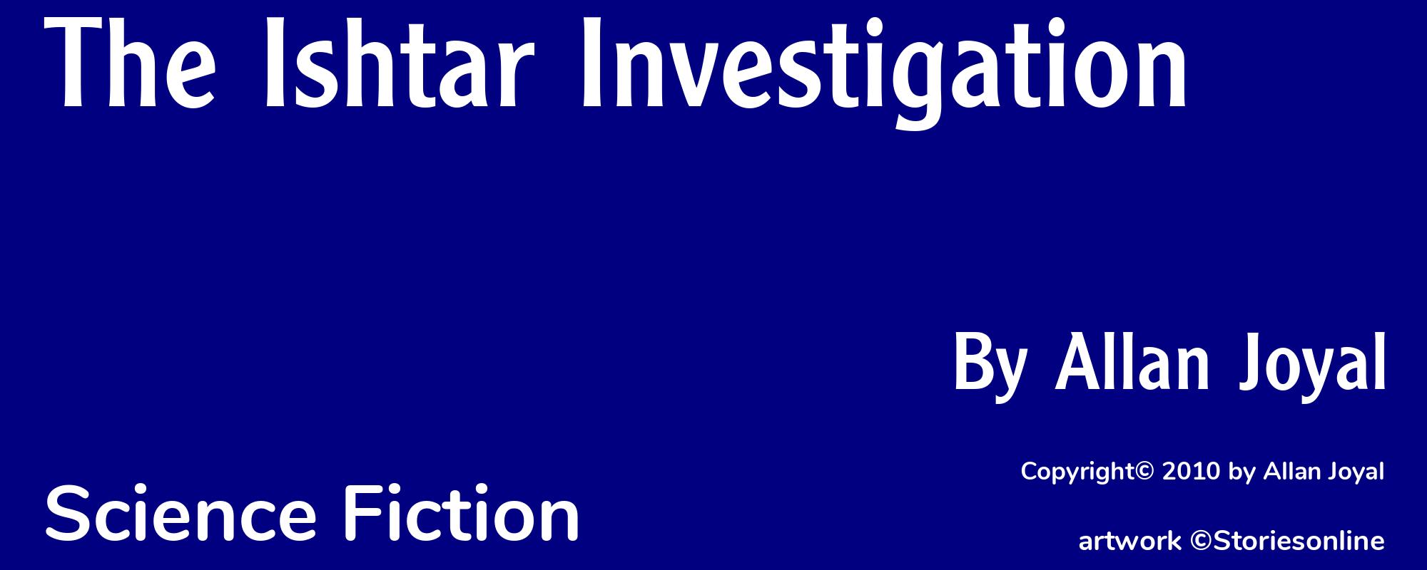 The Ishtar Investigation - Cover