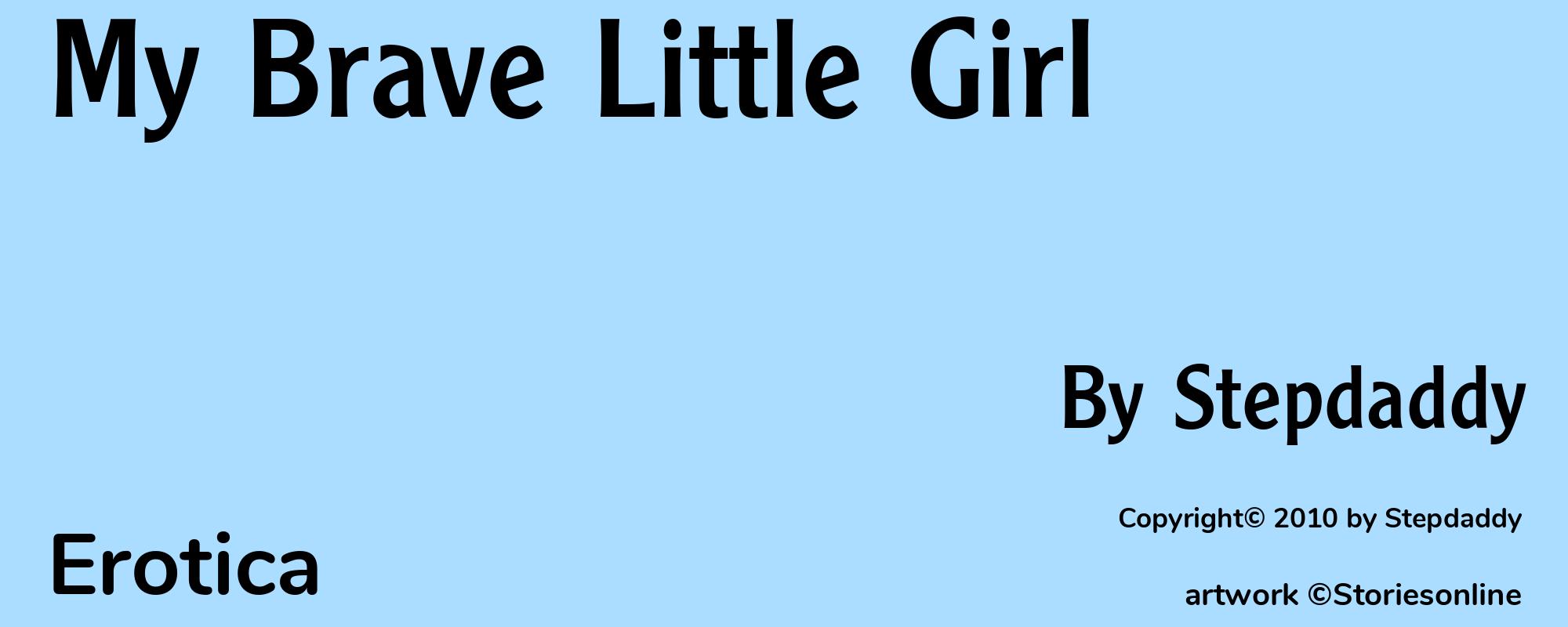 My Brave Little Girl - Cover